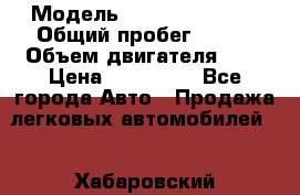  › Модель ­ Toyota Windom › Общий пробег ­ 509 › Объем двигателя ­ 3 › Цена ­ 140 000 - Все города Авто » Продажа легковых автомобилей   . Хабаровский край,Амурск г.